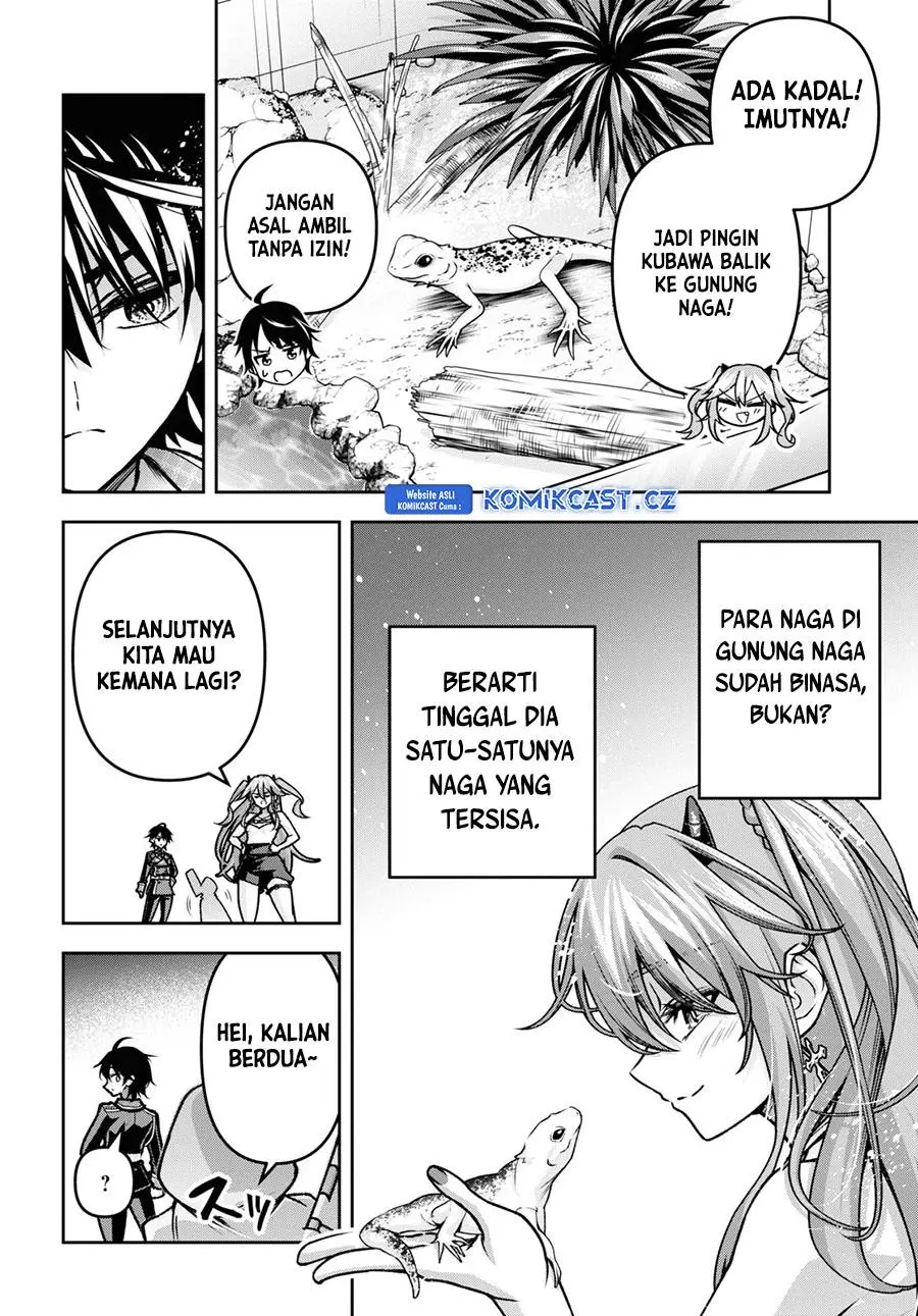 Seiken Gakuin no Maken Tsukai Chapter 41