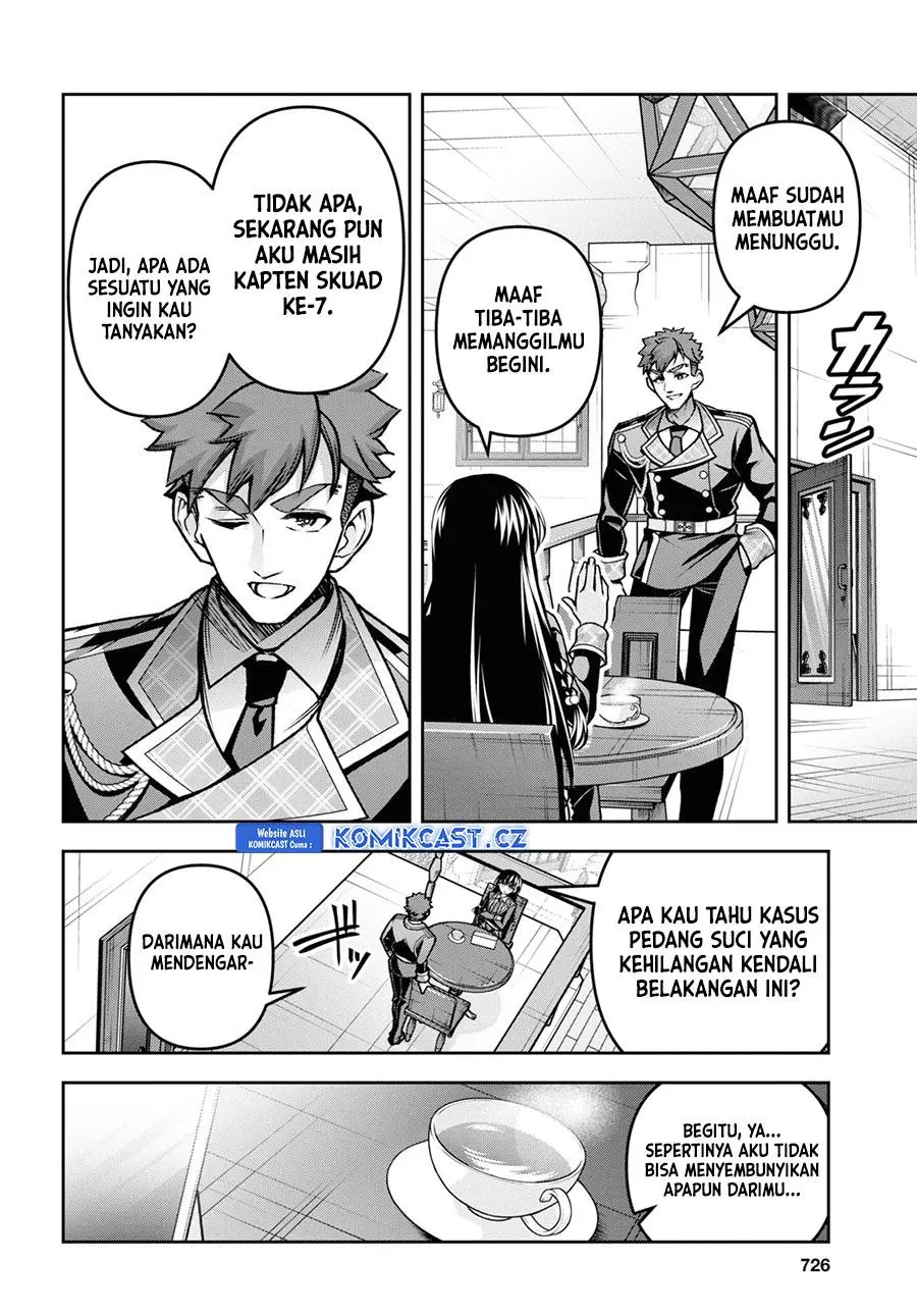 Seiken Gakuin no Maken Tsukai Chapter 41