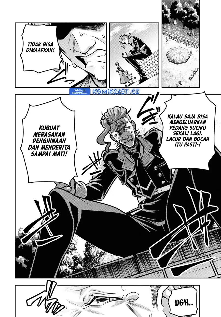 Seiken Gakuin no Maken Tsukai Chapter 41