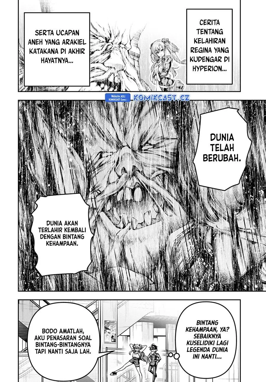 Seiken Gakuin no Maken Tsukai Chapter 41