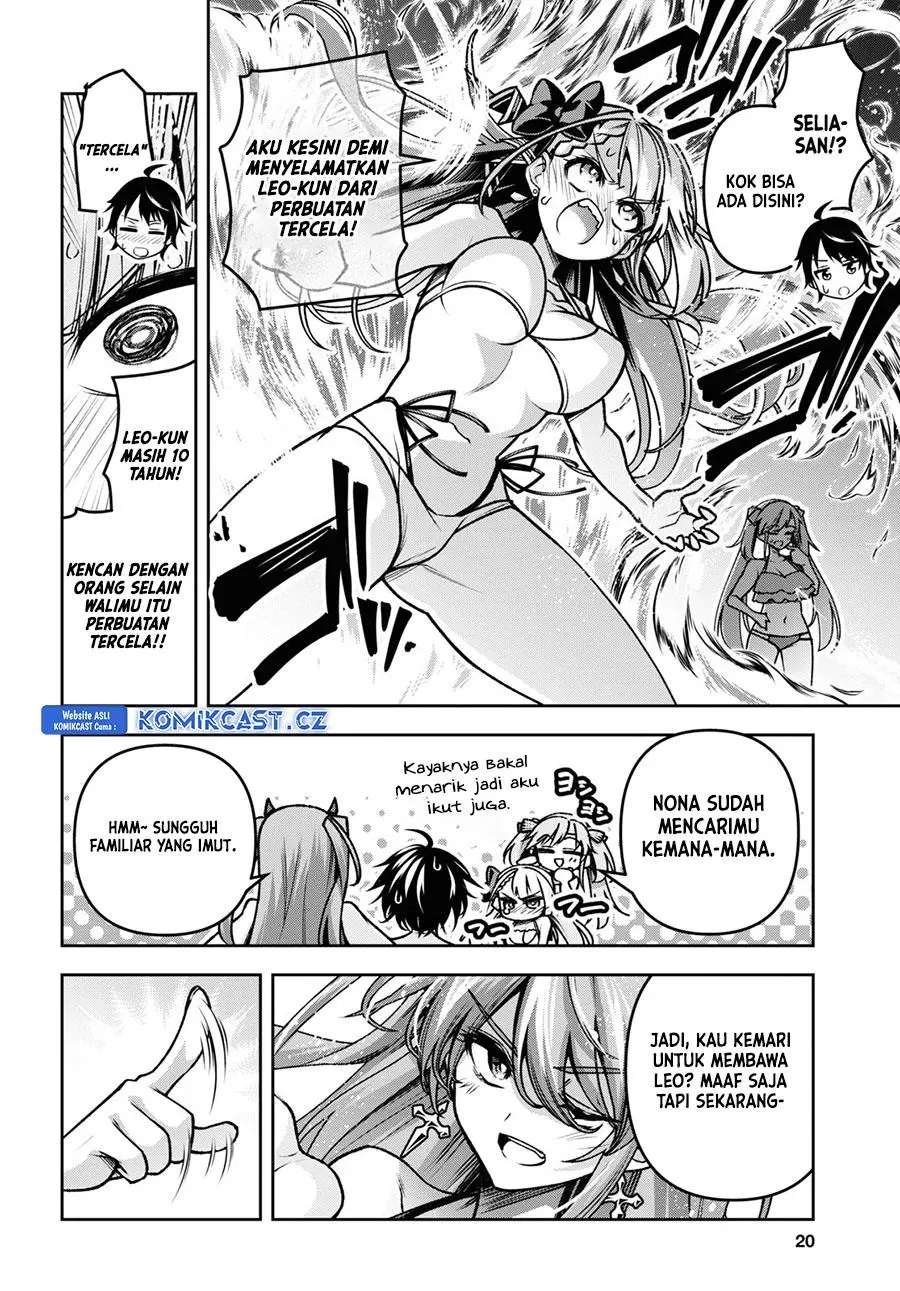 Seiken Gakuin no Maken Tsukai Chapter 42