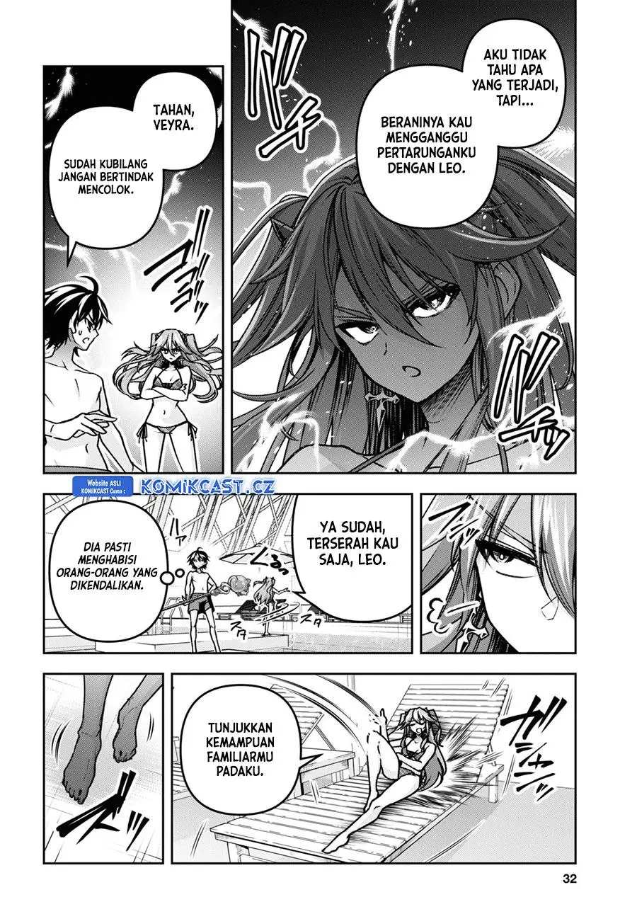 Seiken Gakuin no Maken Tsukai Chapter 42