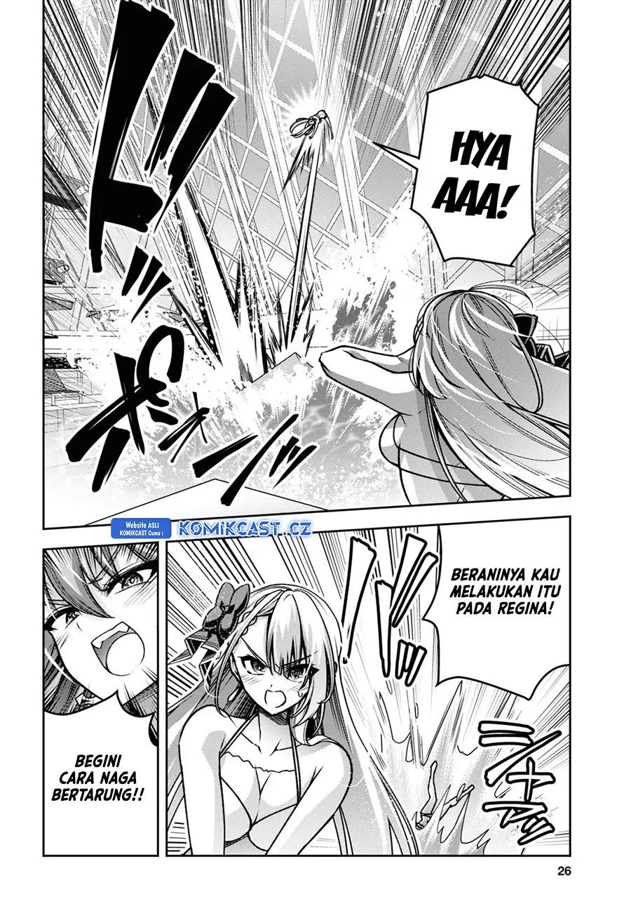 Seiken Gakuin no Maken Tsukai Chapter 42