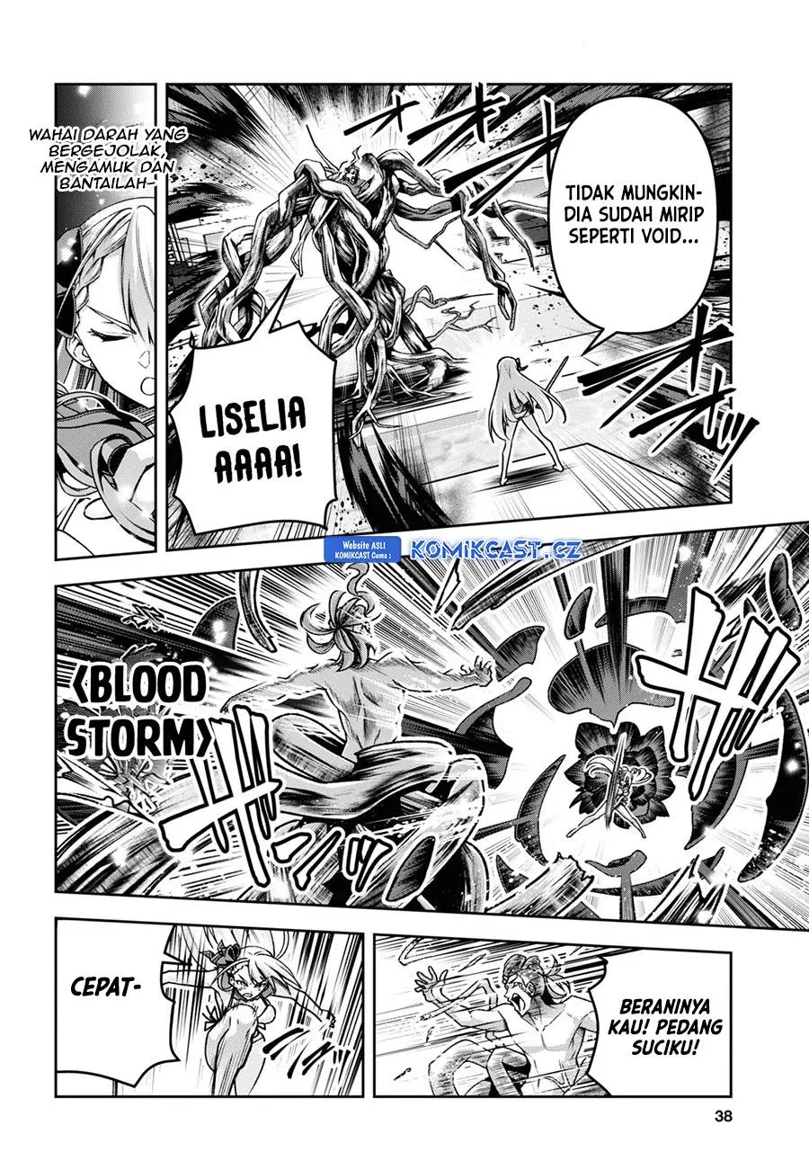 Seiken Gakuin no Maken Tsukai Chapter 42