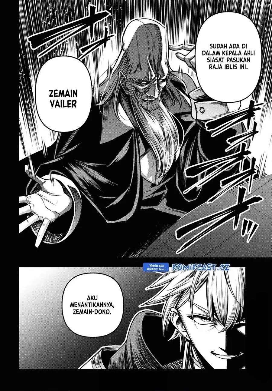 Seiken Gakuin no Maken Tsukai Chapter 42
