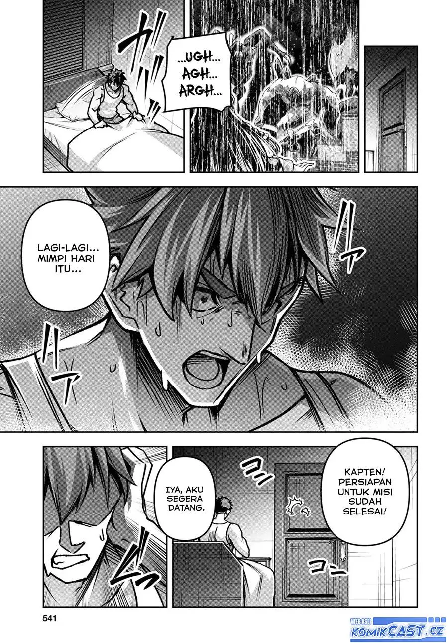 Seiken Gakuin no Maken Tsukai Chapter 43