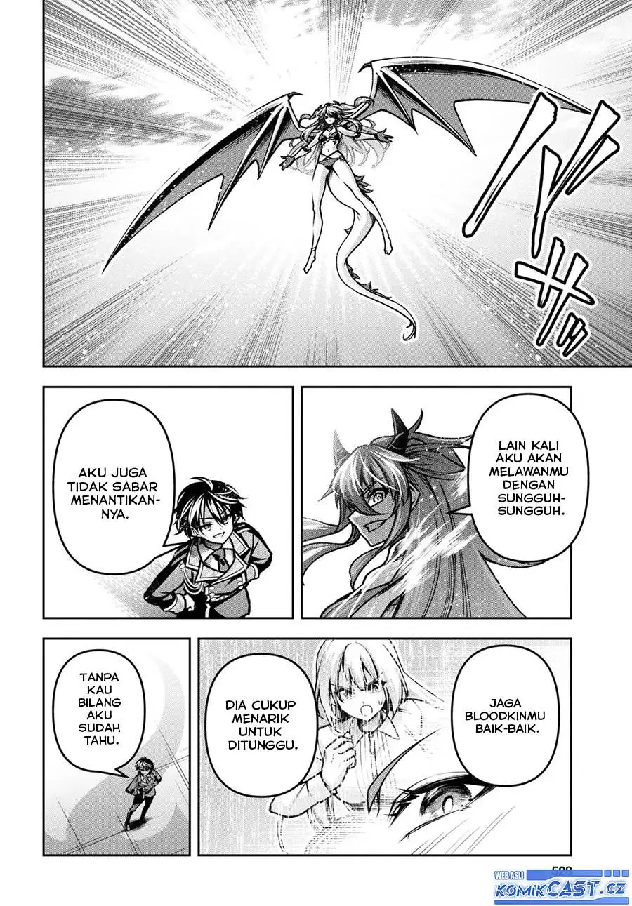 Seiken Gakuin no Maken Tsukai Chapter 43
