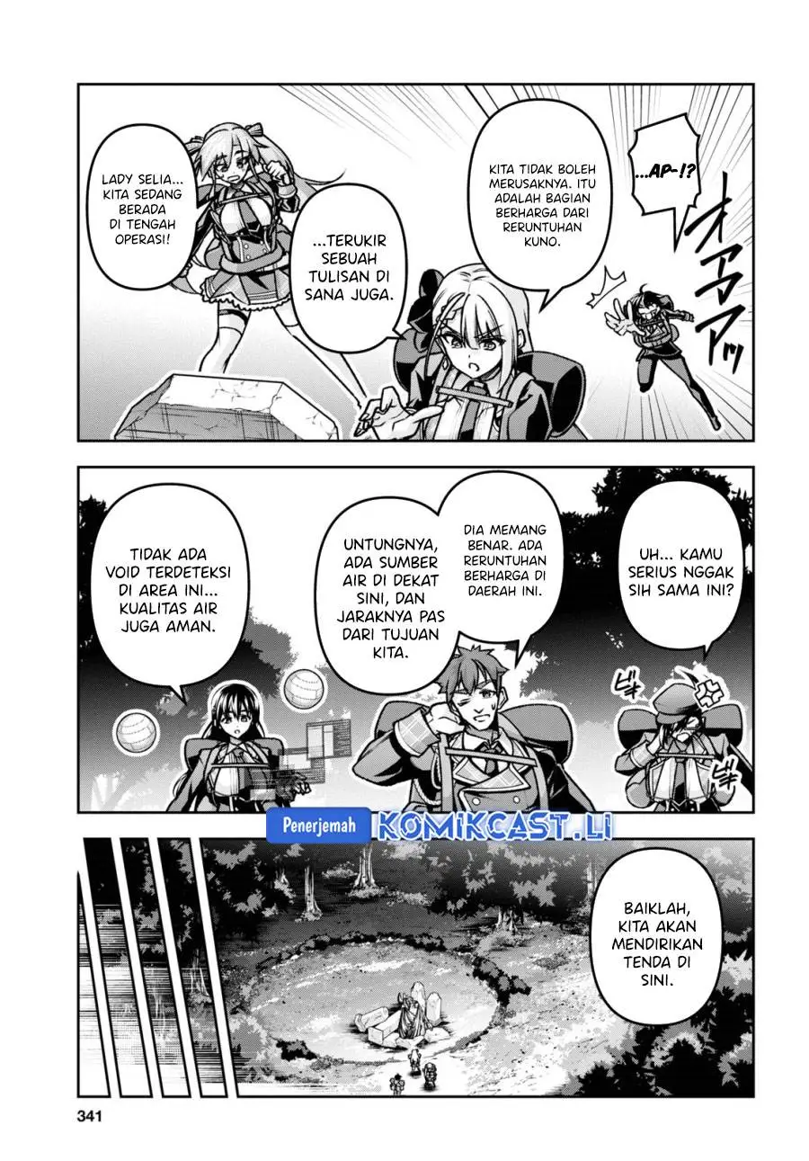 Seiken Gakuin no Maken Tsukai Chapter 44
