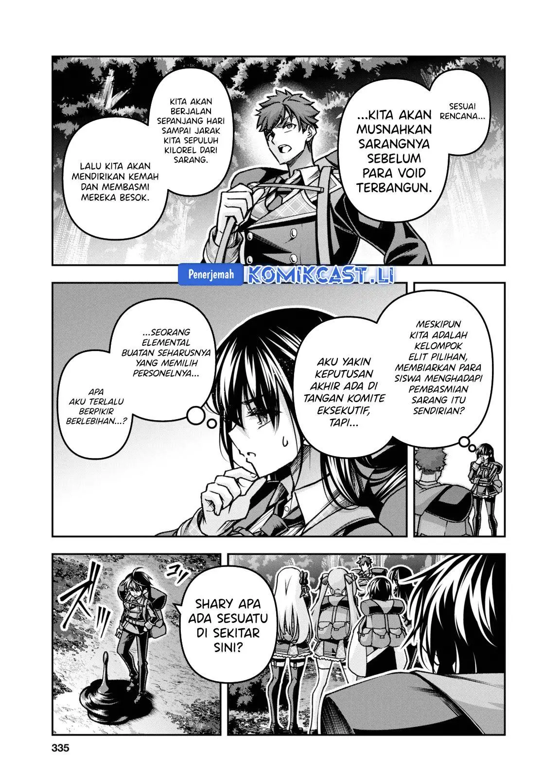 Seiken Gakuin no Maken Tsukai Chapter 44