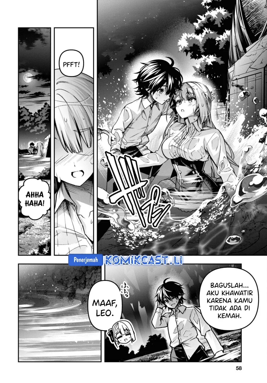 Seiken Gakuin no Maken Tsukai Chapter 45
