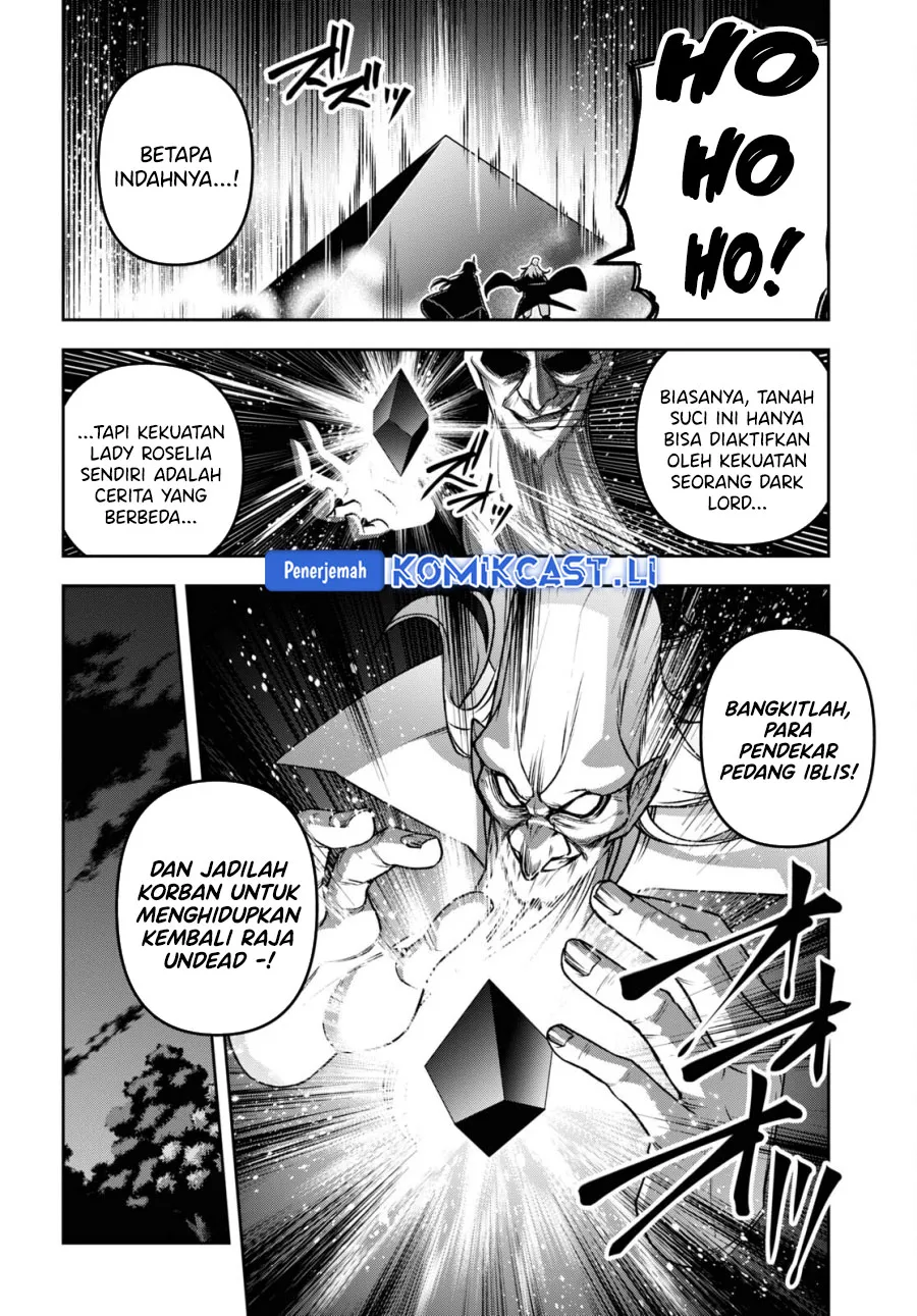 Seiken Gakuin no Maken Tsukai Chapter 45