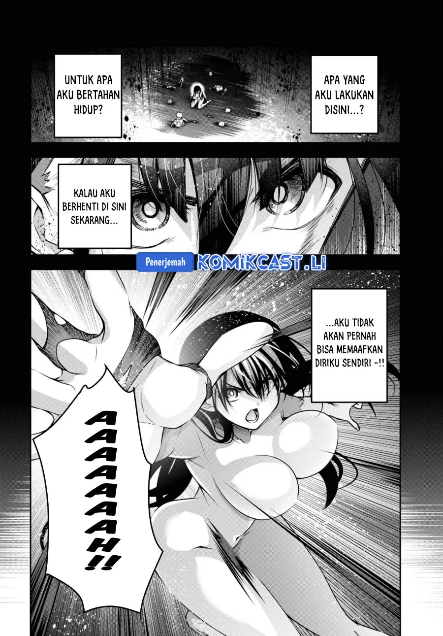 Seiken Gakuin no Maken Tsukai Chapter 46