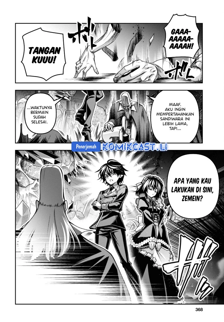Seiken Gakuin no Maken Tsukai Chapter 46