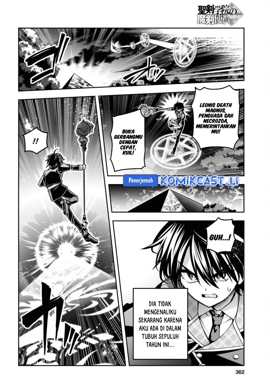 Seiken Gakuin no Maken Tsukai Chapter 46