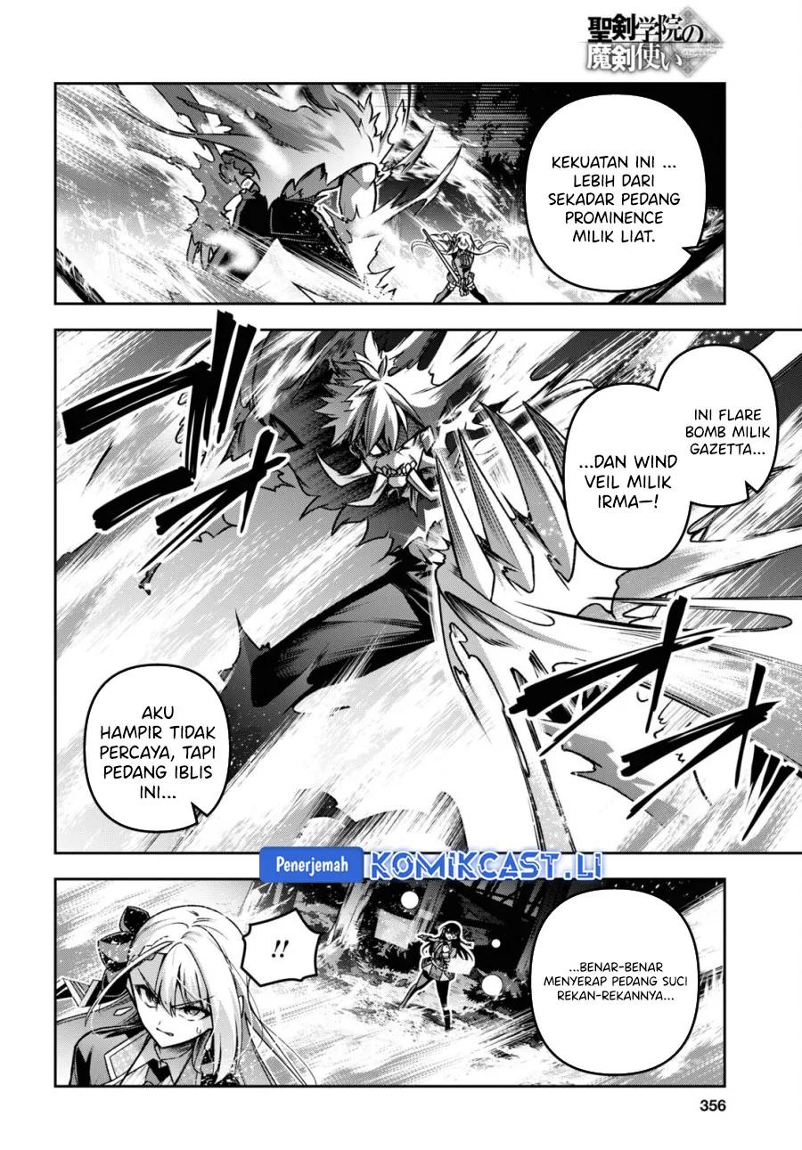 Seiken Gakuin no Maken Tsukai Chapter 46