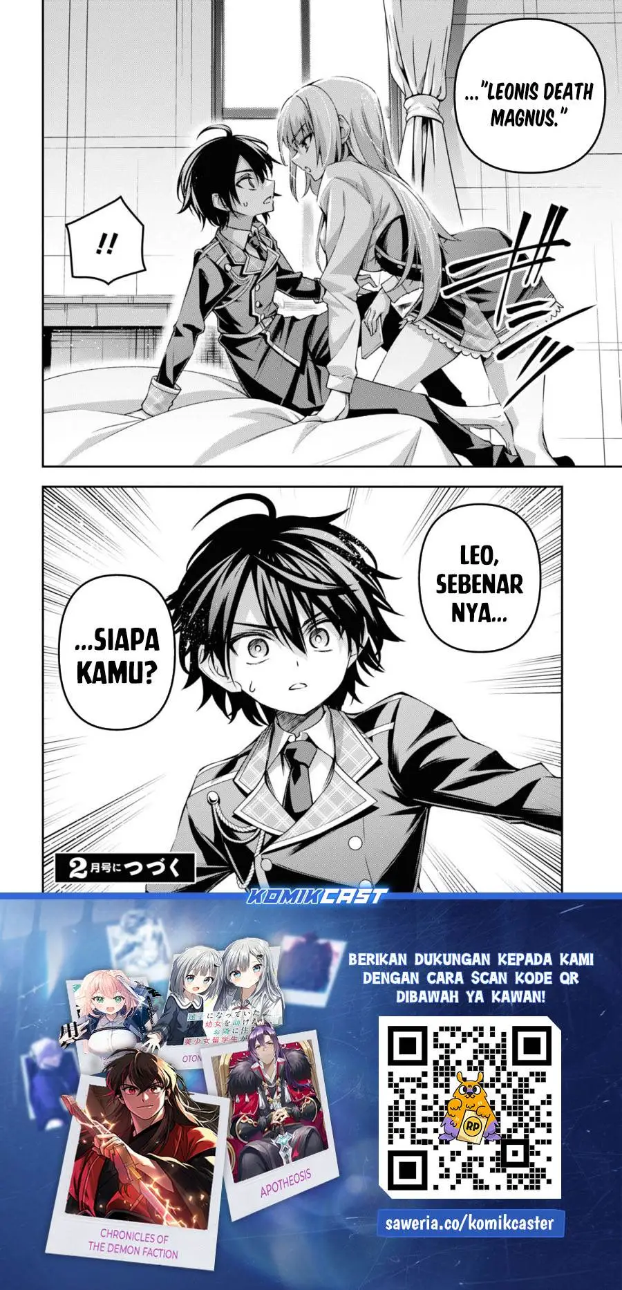 Seiken Gakuin no Maken Tsukai Chapter 47