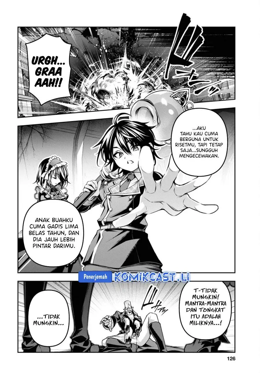 Seiken Gakuin no Maken Tsukai Chapter 47