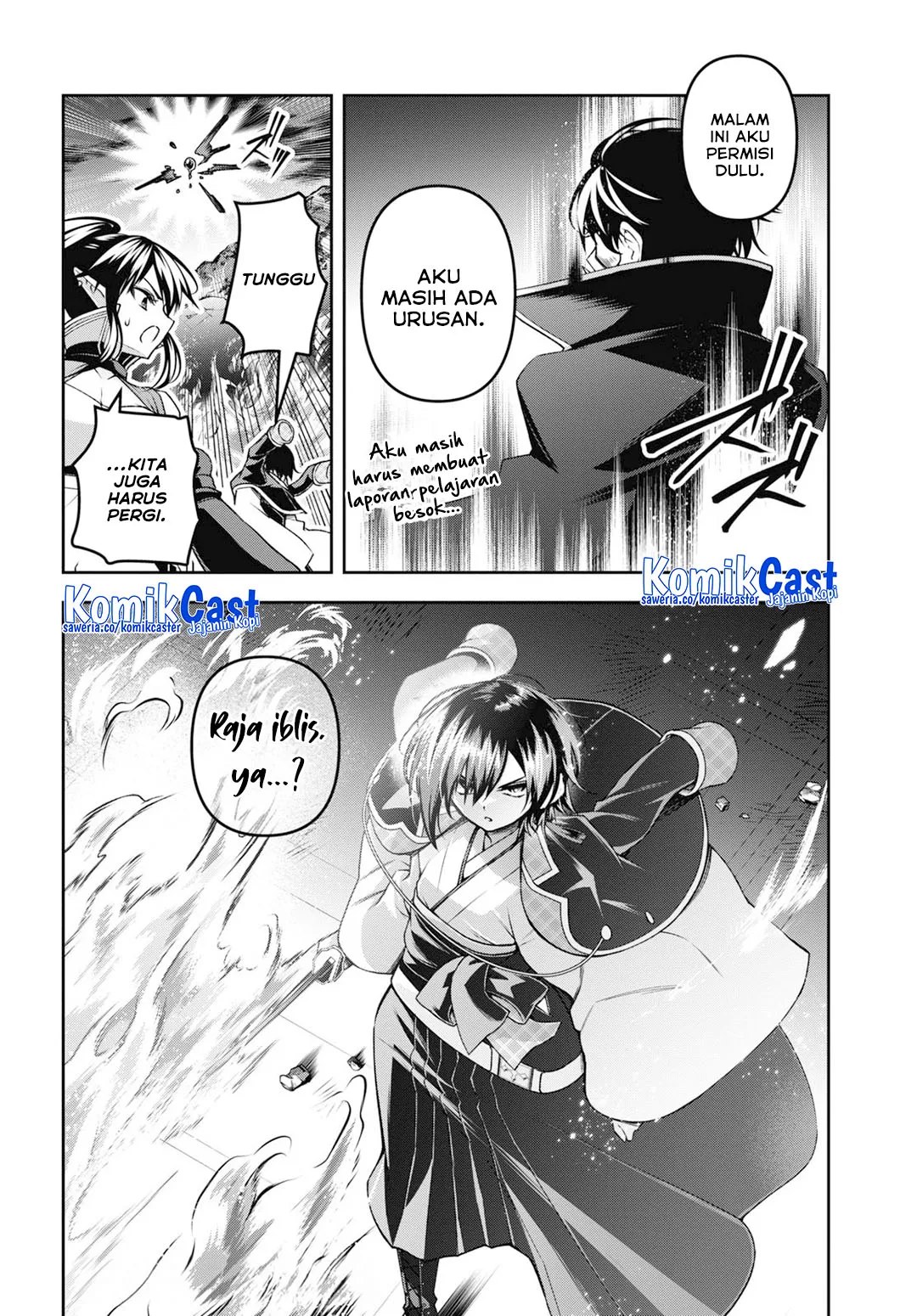 Seiken Gakuin no Maken Tsukai Chapter 48