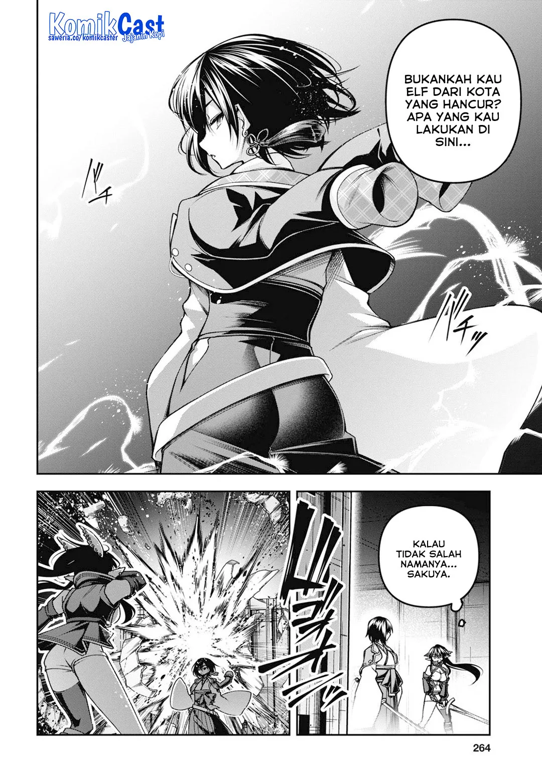 Seiken Gakuin no Maken Tsukai Chapter 48