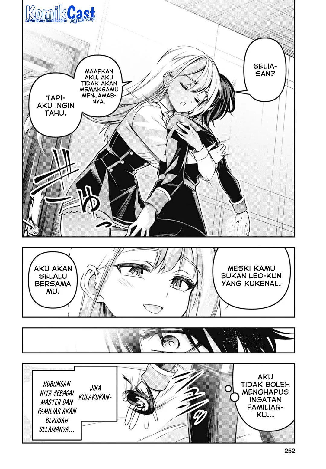 Seiken Gakuin no Maken Tsukai Chapter 48