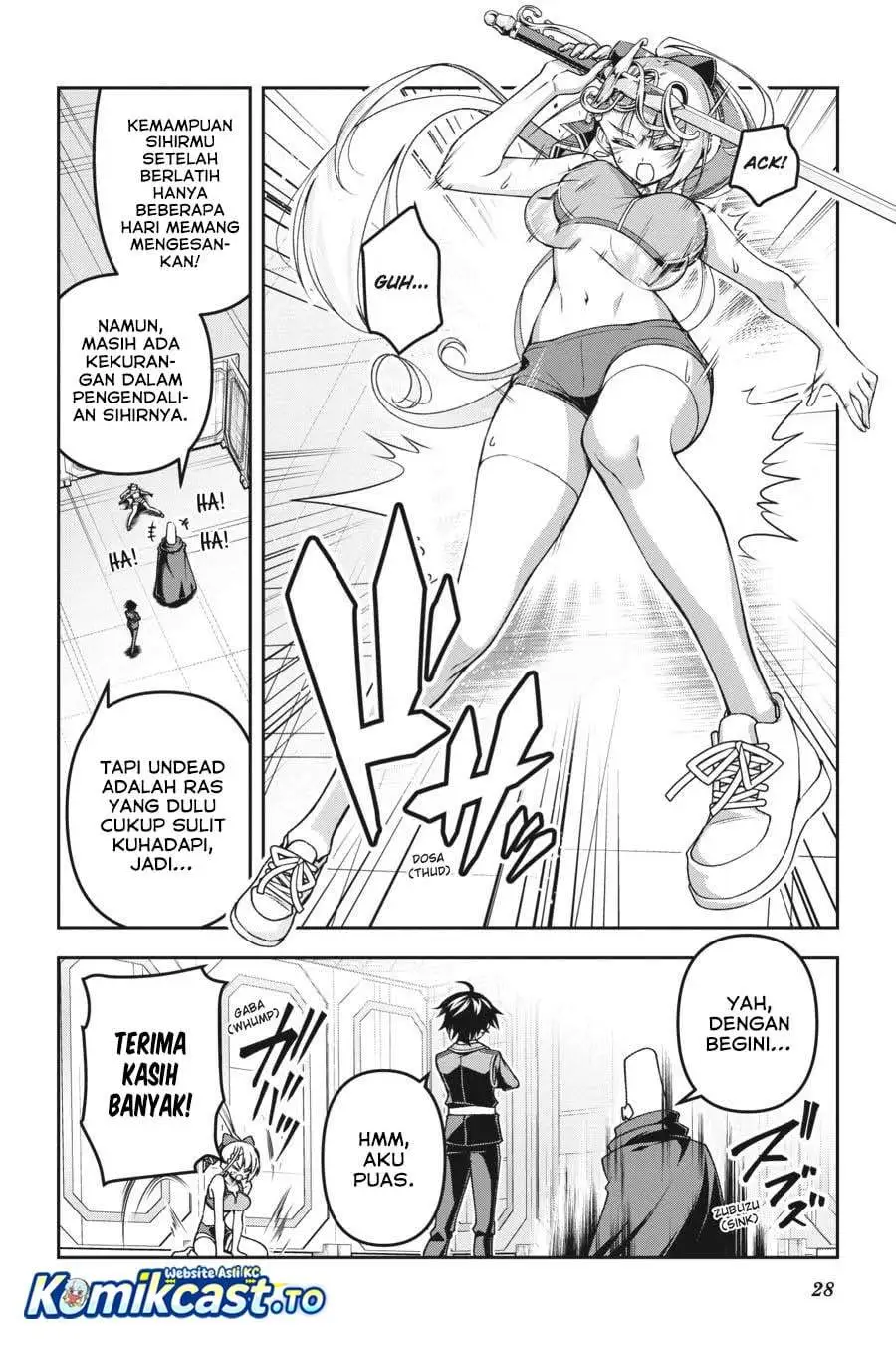 Seiken Gakuin no Maken Tsukai Chapter 49