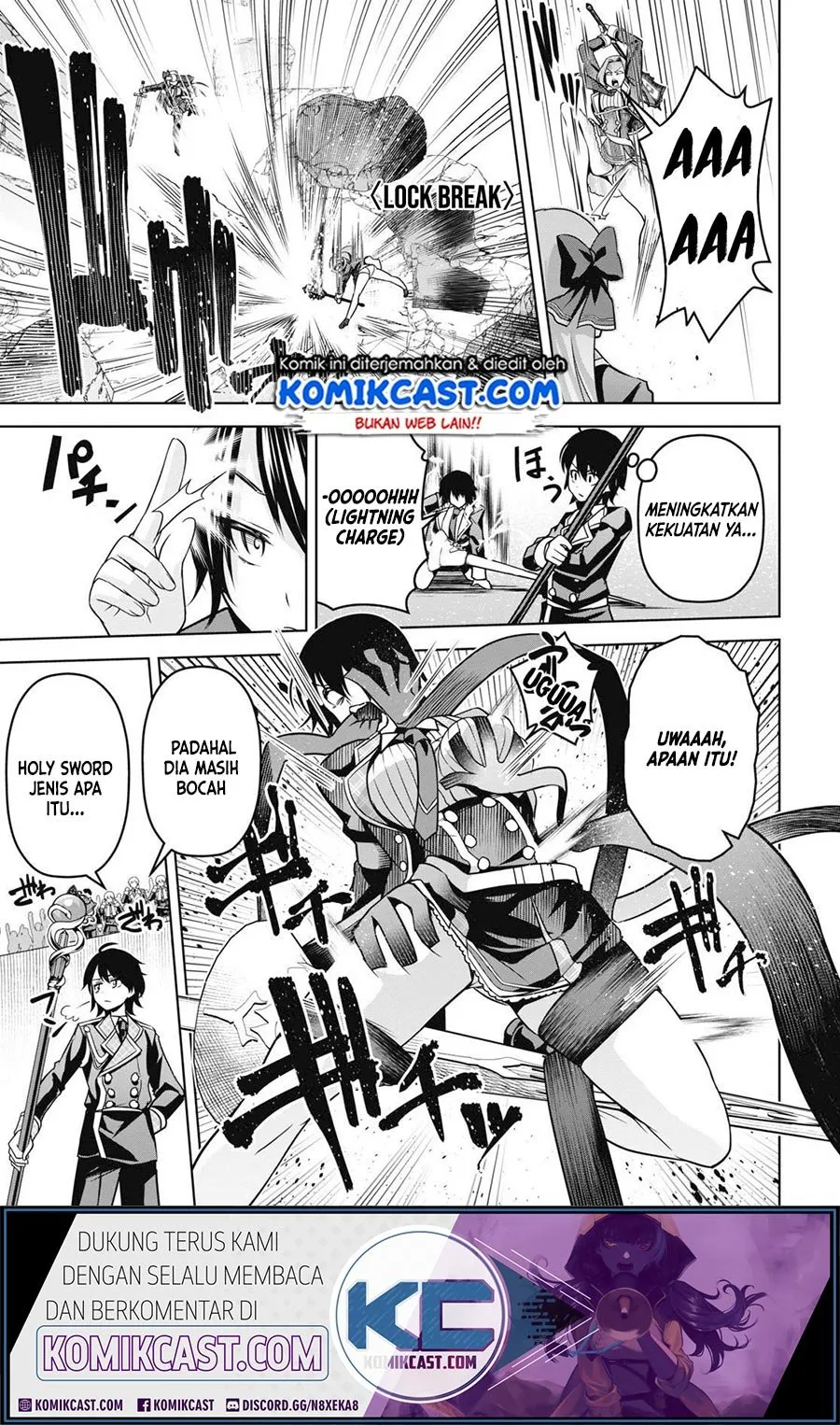Seiken Gakuin no Maken Tsukai Chapter 5