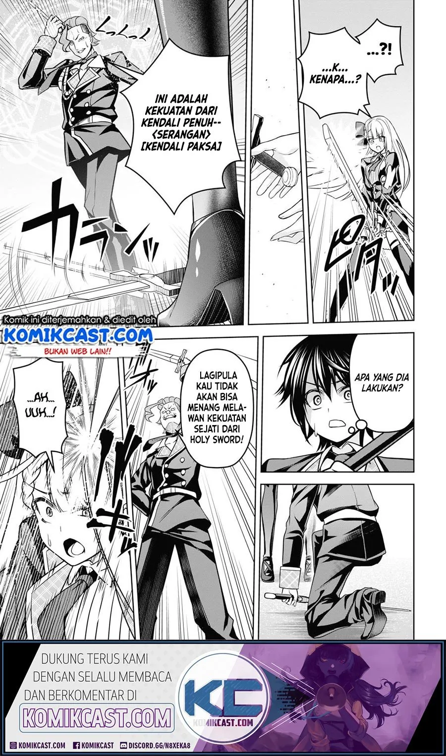 Seiken Gakuin no Maken Tsukai Chapter 5