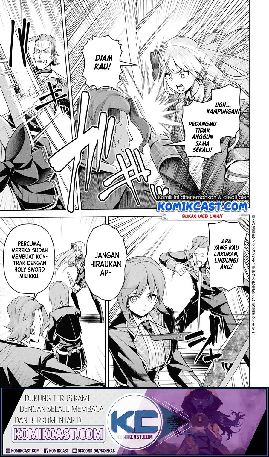 Seiken Gakuin no Maken Tsukai Chapter 5