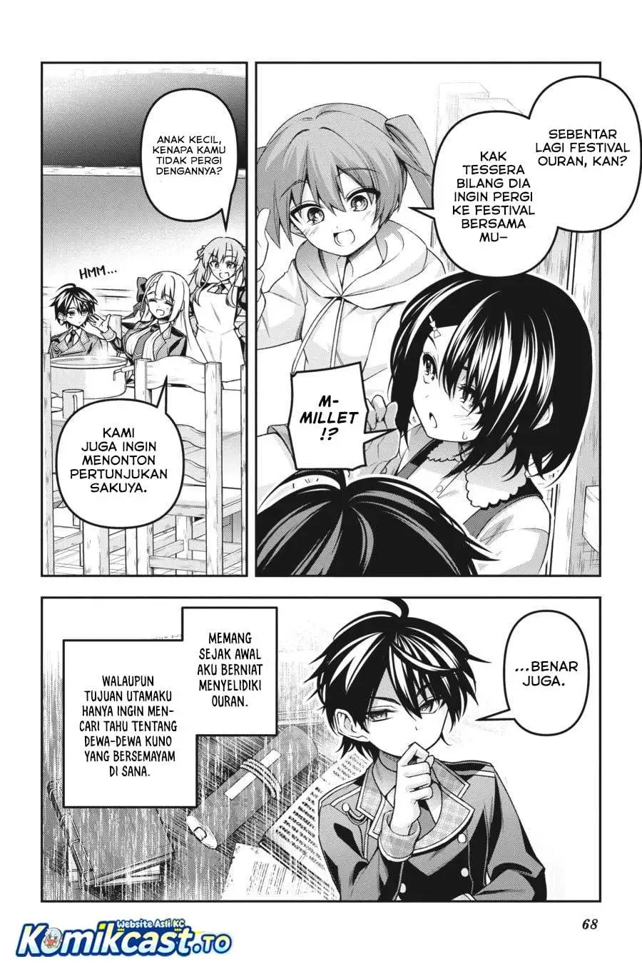 Seiken Gakuin no Maken Tsukai Chapter 50