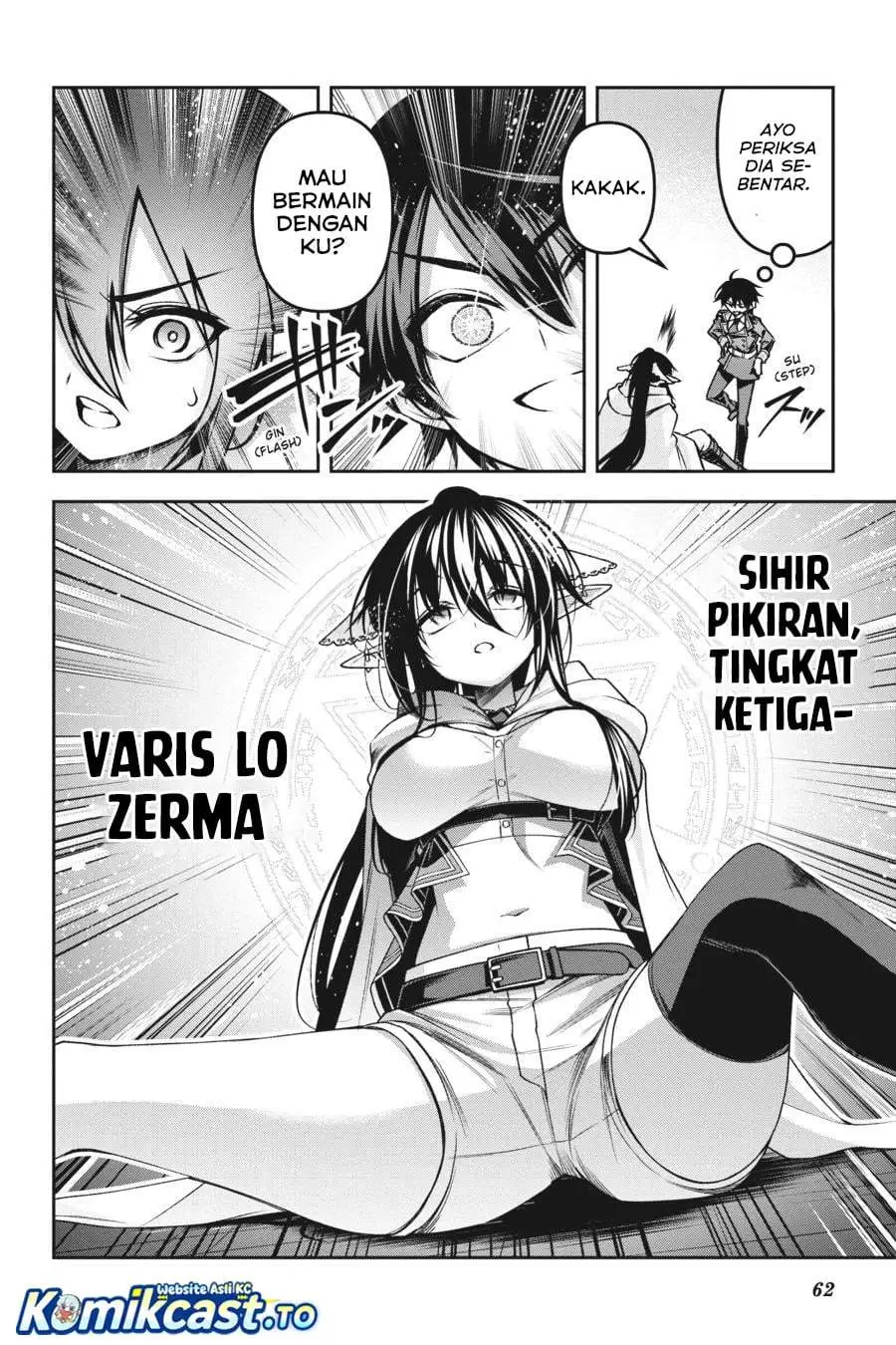 Seiken Gakuin no Maken Tsukai Chapter 50