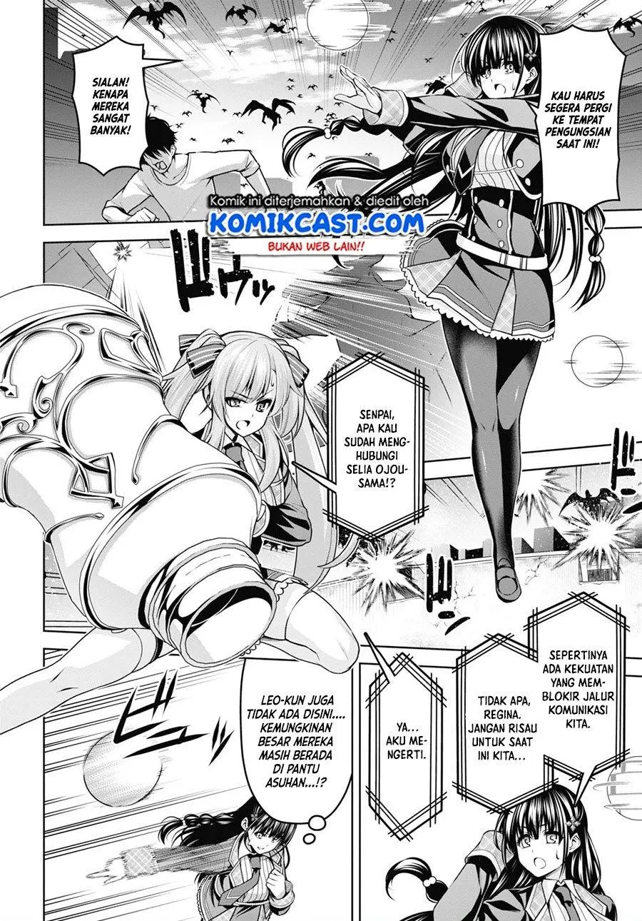 Seiken Gakuin no Maken Tsukai Chapter 9