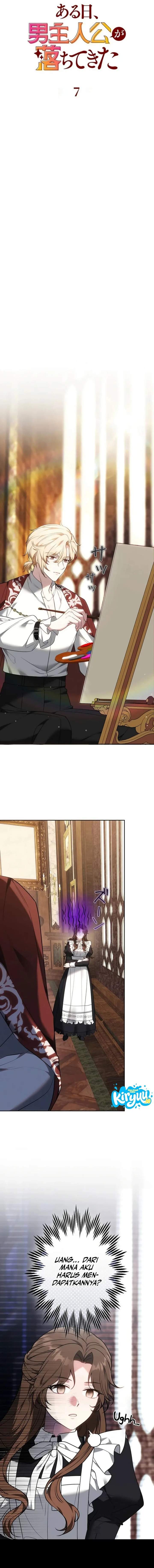 One Day, the Male Lead Fell Into Our House Chapter 7