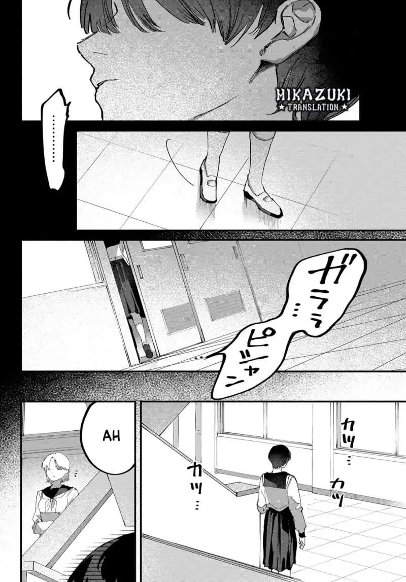Yugami no Toriko Chapter 10