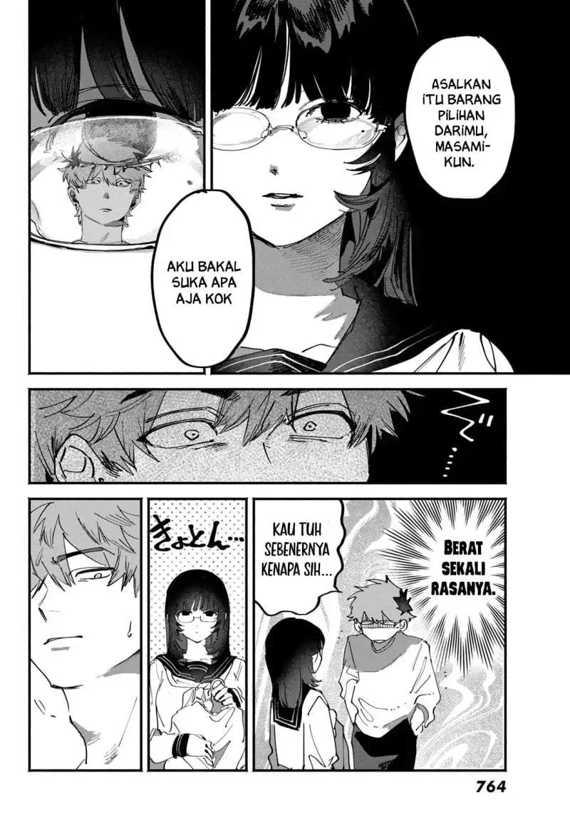 Yugami no Toriko Chapter 11