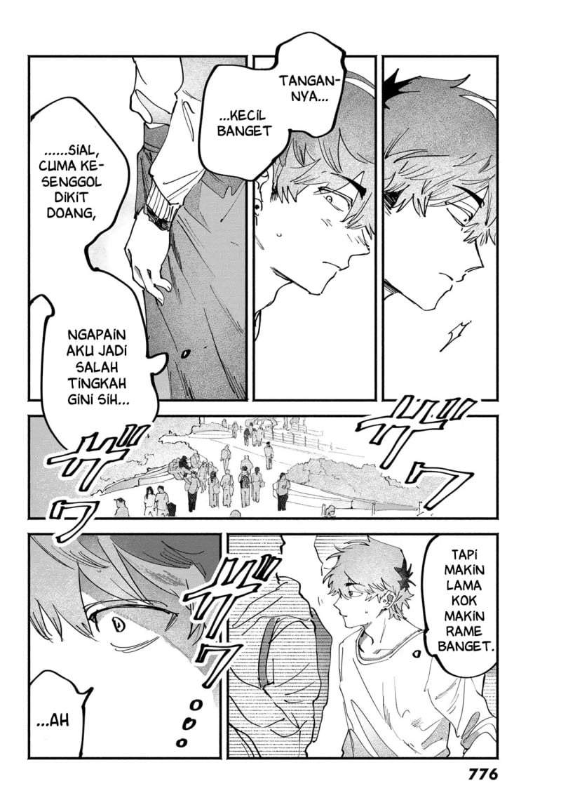 Yugami no Toriko Chapter 11