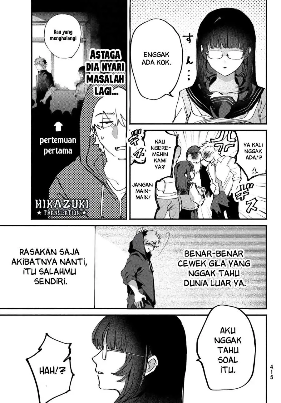 Yugami no Toriko Chapter 8
