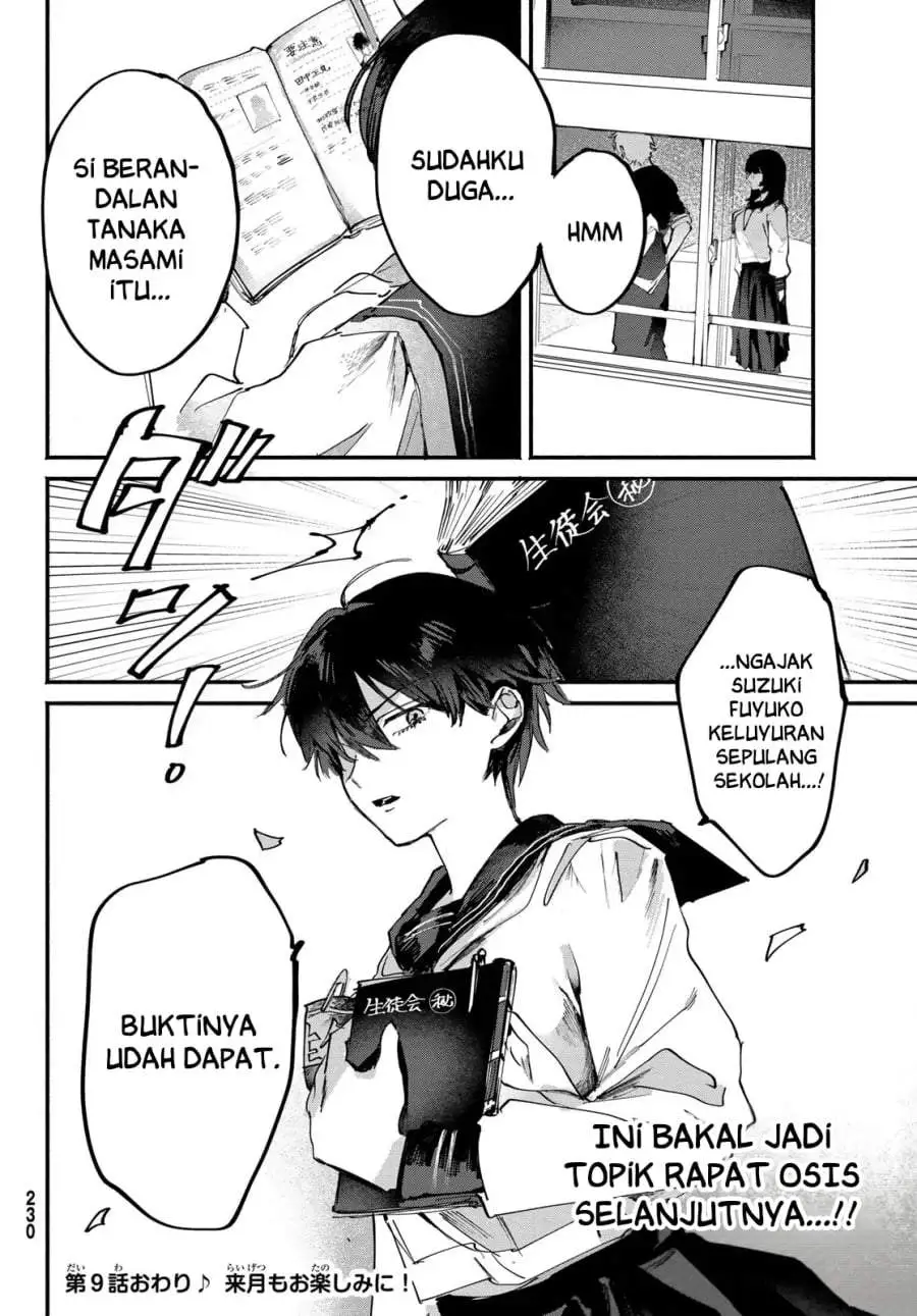 Yugami no Toriko Chapter 9