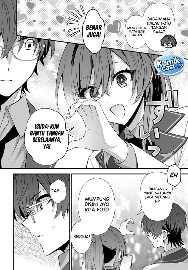 Yotte, Hatsukoi wa Shoumei sareta. Delta to Gamma no Rigakubu Note Chapter 2