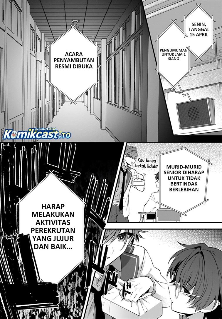 Yotte, Hatsukoi wa Shoumei sareta. Delta to Gamma no Rigakubu Note Chapter 3