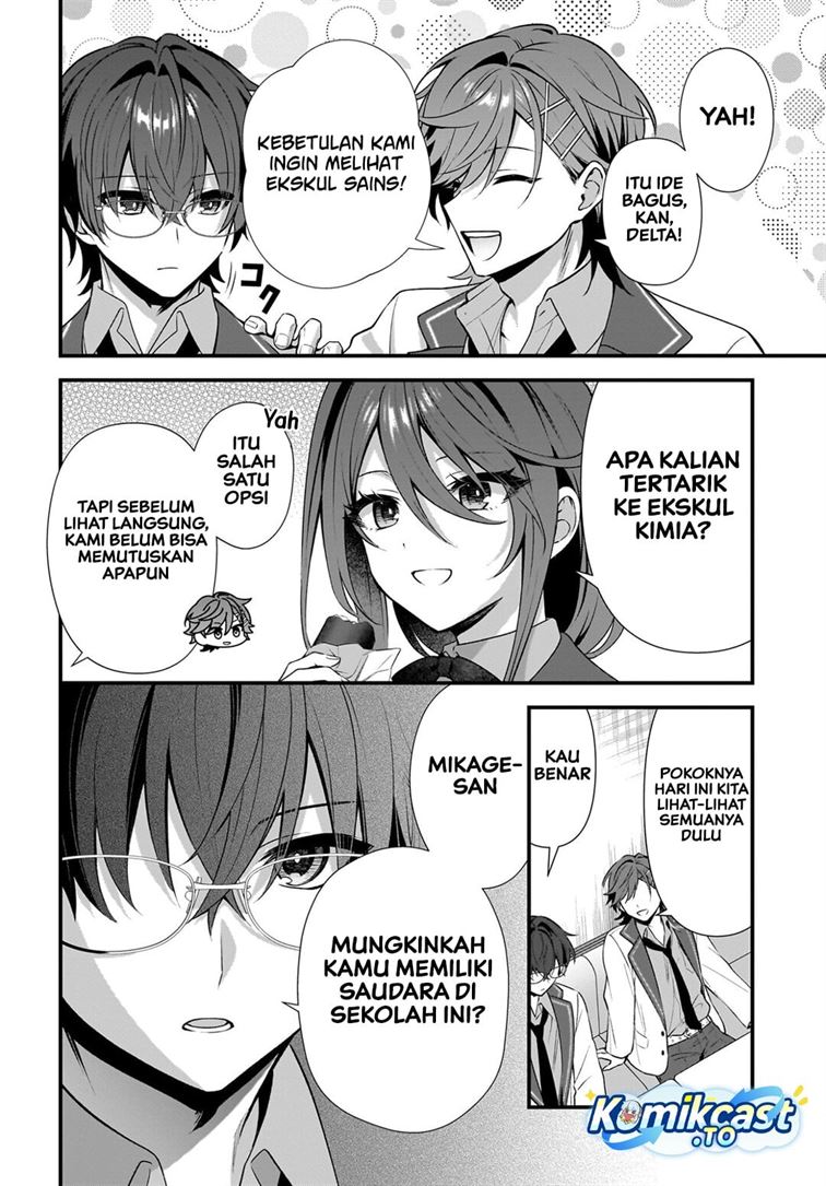 Yotte, Hatsukoi wa Shoumei sareta. Delta to Gamma no Rigakubu Note Chapter 3