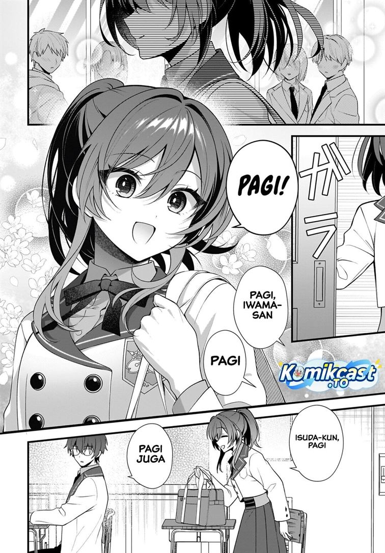Yotte, Hatsukoi wa Shoumei sareta. Delta to Gamma no Rigakubu Note Chapter 3