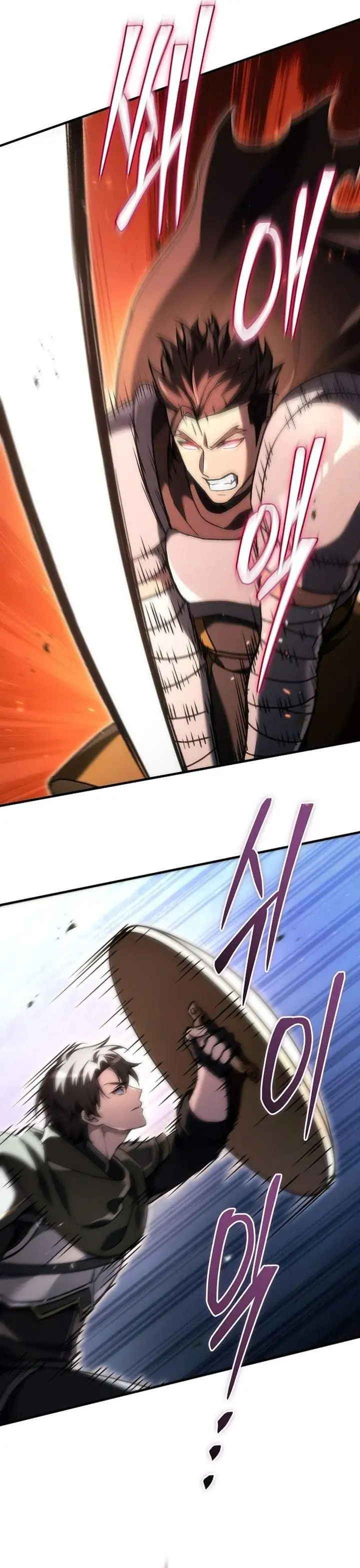 Genius Blacksmith’s Game Chapter 63