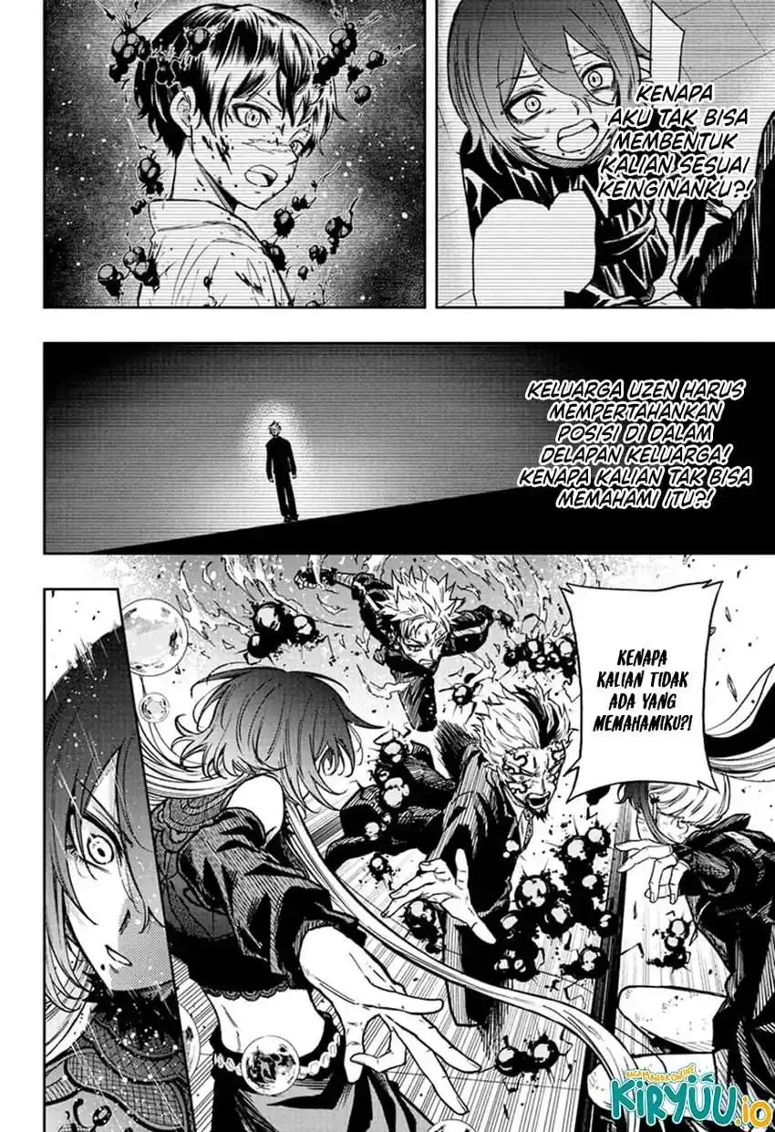 Shinobi Undercover Chapter 75
