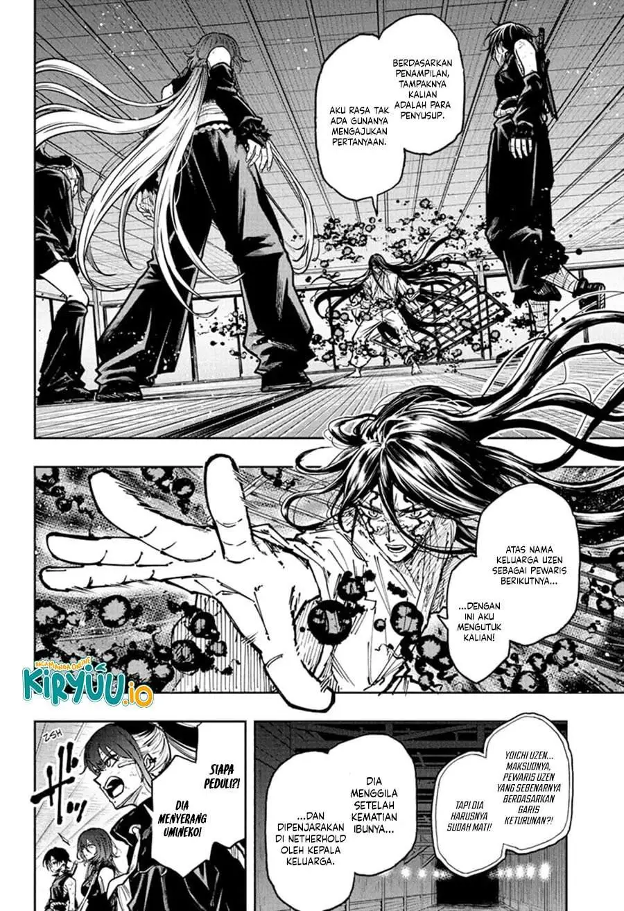 Shinobi Undercover Chapter 76