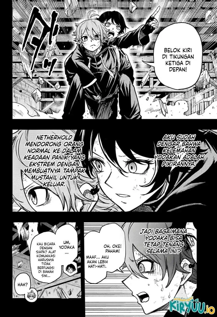 Shinobi Undercover Chapter 77
