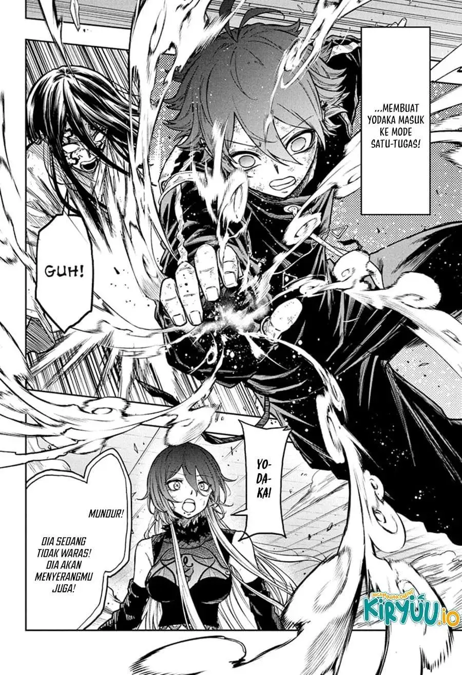 Shinobi Undercover Chapter 77
