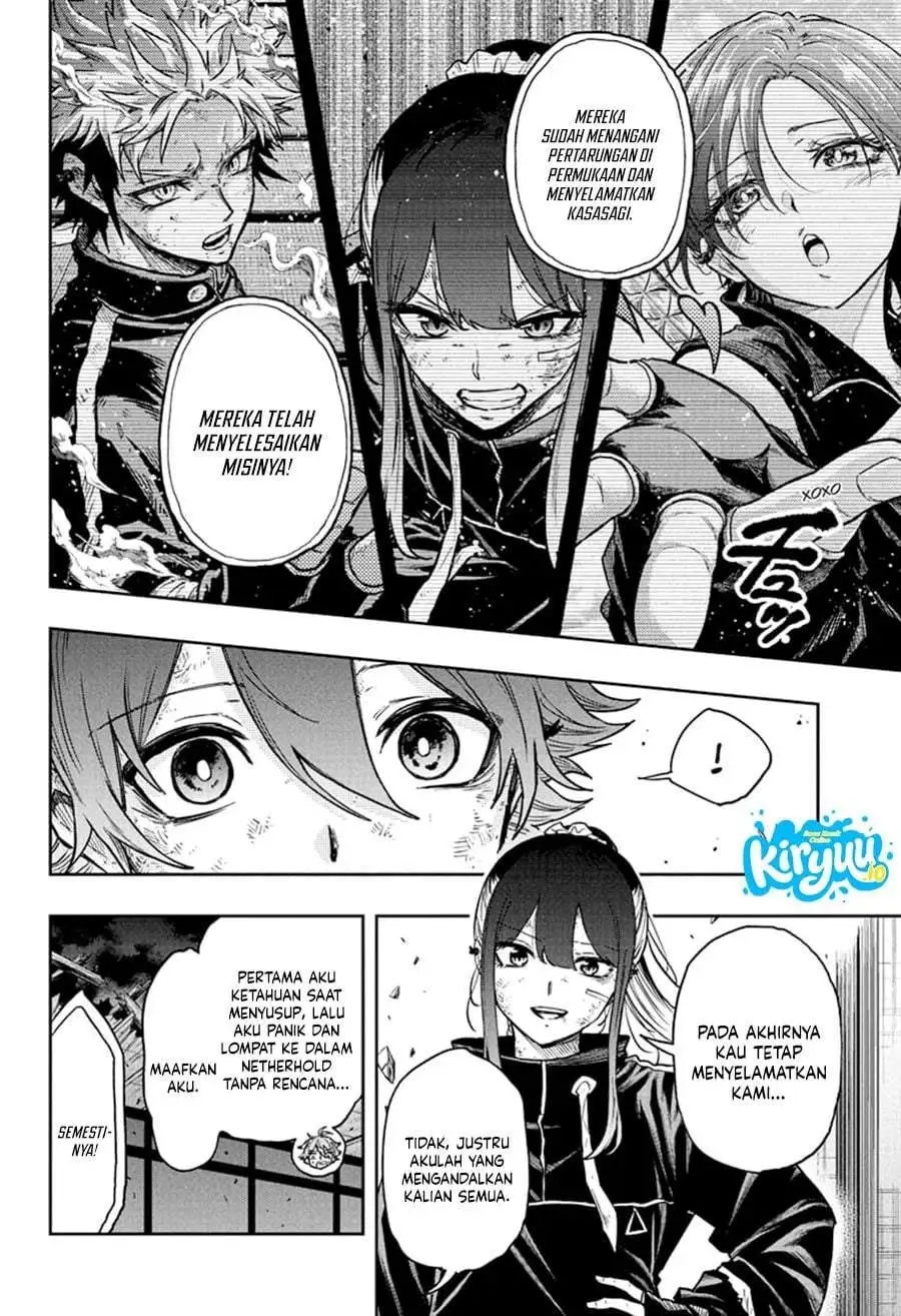 Shinobi Undercover Chapter 78