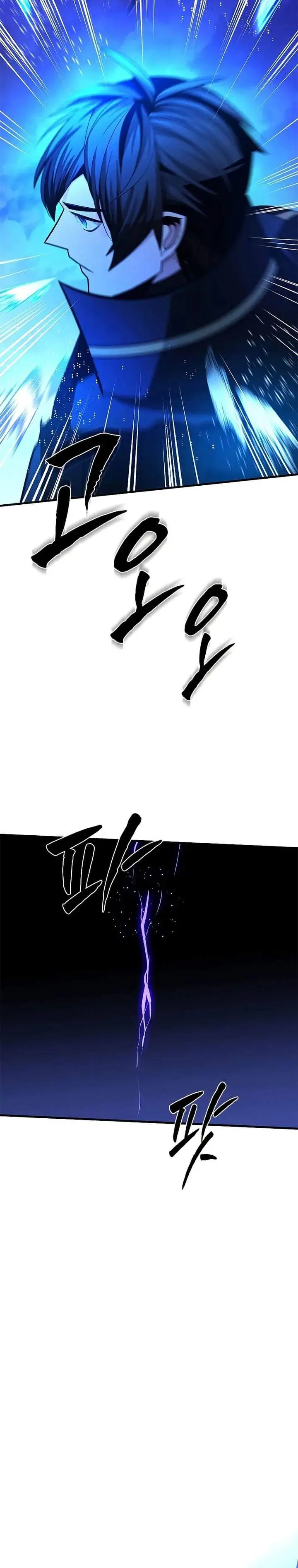 The Tutorial is Too Hard Chapter 263
