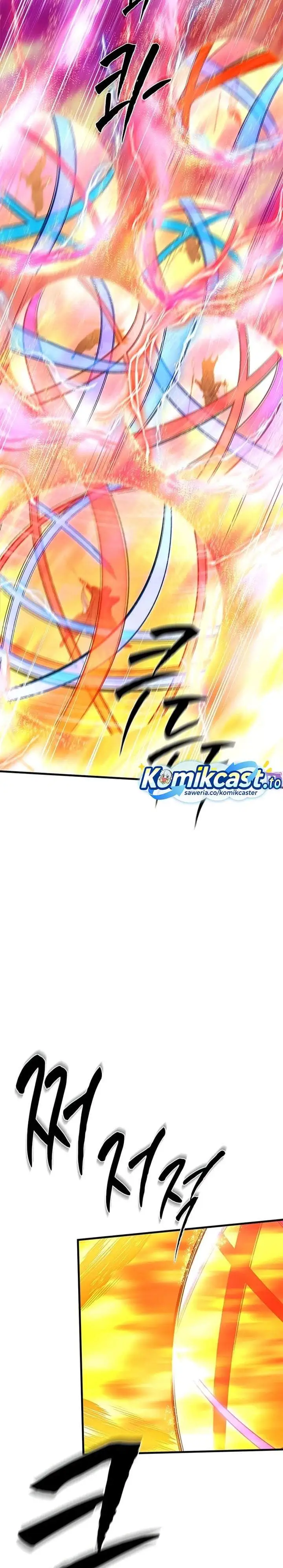 The Tutorial is Too Hard Chapter 264