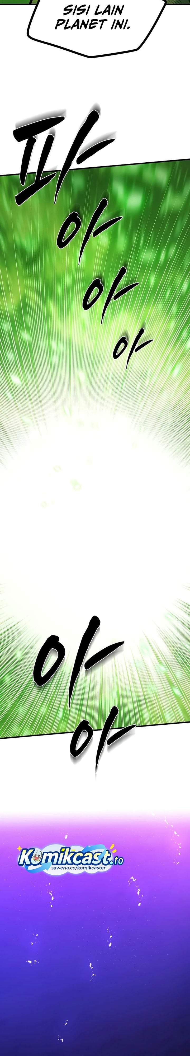 The Tutorial is Too Hard Chapter 265